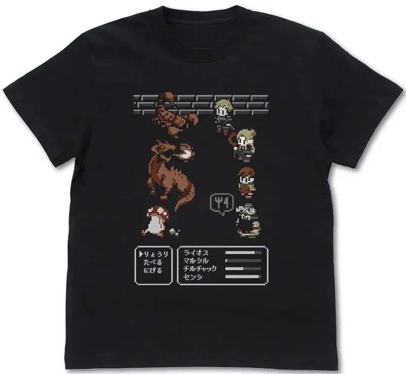 Delicious In Dungeon - Dungeon Meal Pixel Art T-shirt (Black | Size S) image 1