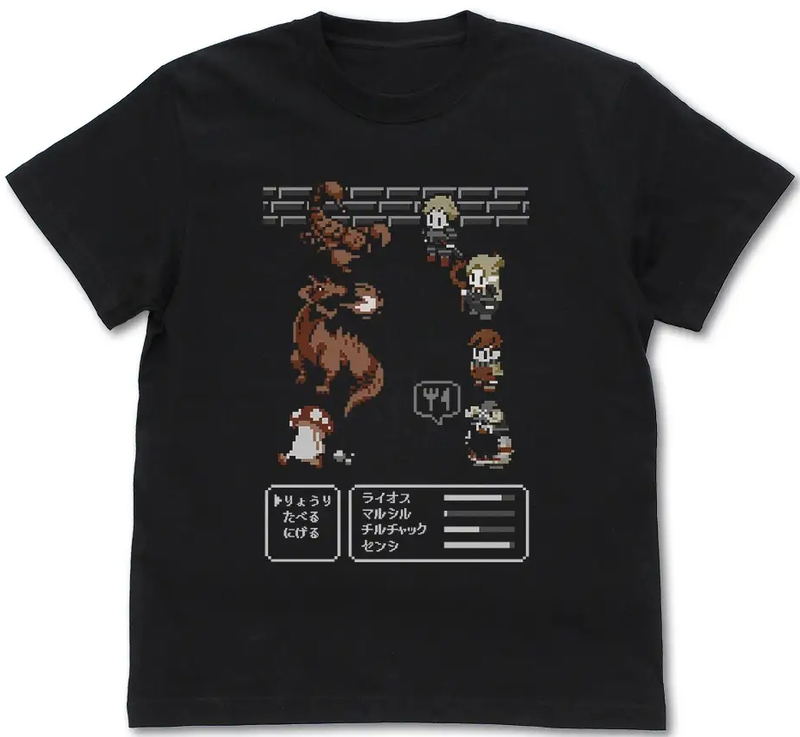 Delicious In Dungeon - Dungeon Meal Pixel Art T-shirt (Black | Size XL) image 1