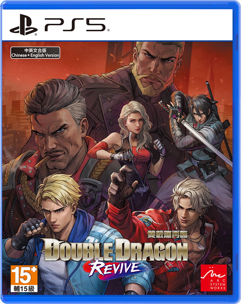 Double Dragon Revive (Multi-Language) (Cover Asian) for
