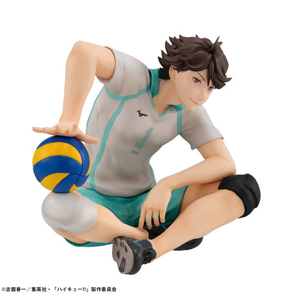 G.E.M. Series Haikyu!! Tenohira Oikawa Toru image 2