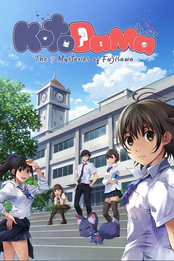Kotodama: The 7 Mysteries of Fujisawa <span class="ext ext_Nintendo®️ Switch Digital">Nintendo®️ Switch Digital</span> <span class="ext ext_digital">digital</span> image 1