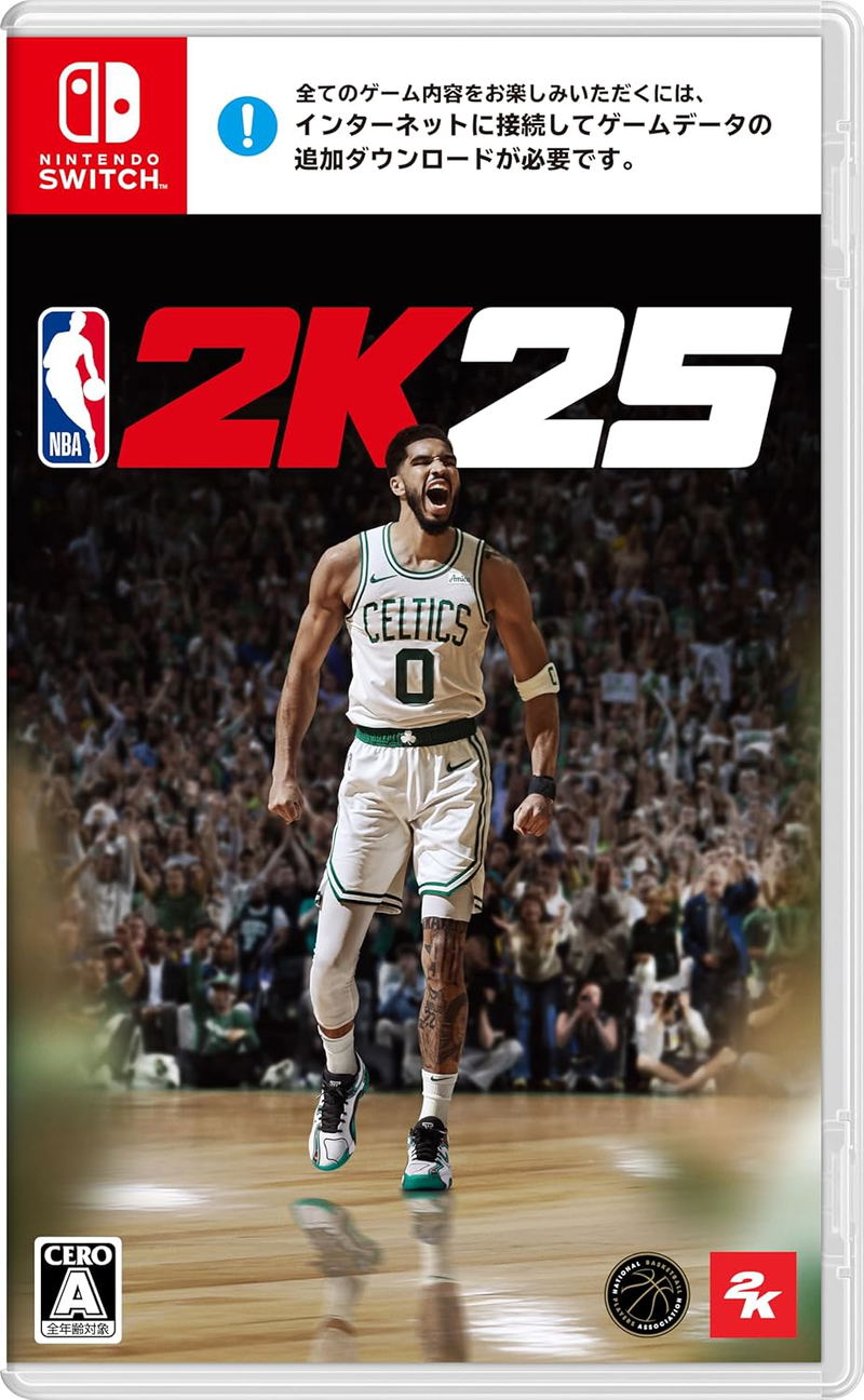 NBA 2K25 image 1