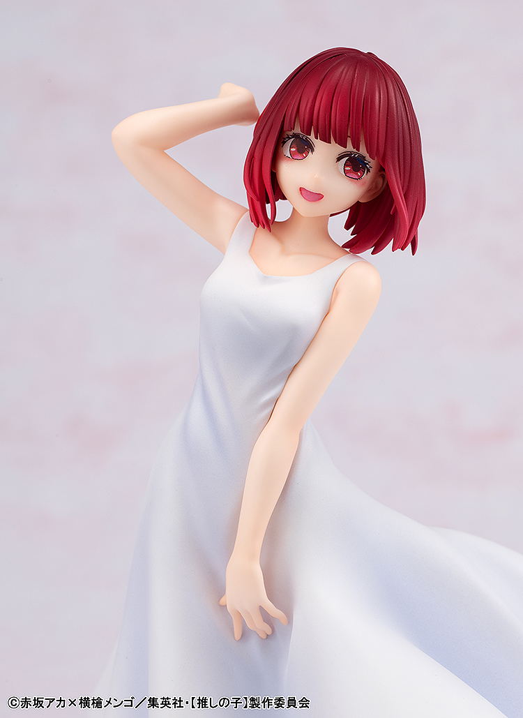 Oshi no Ko Pre-Painted Figure: Arima Kana Full moon...! Ver. image 10