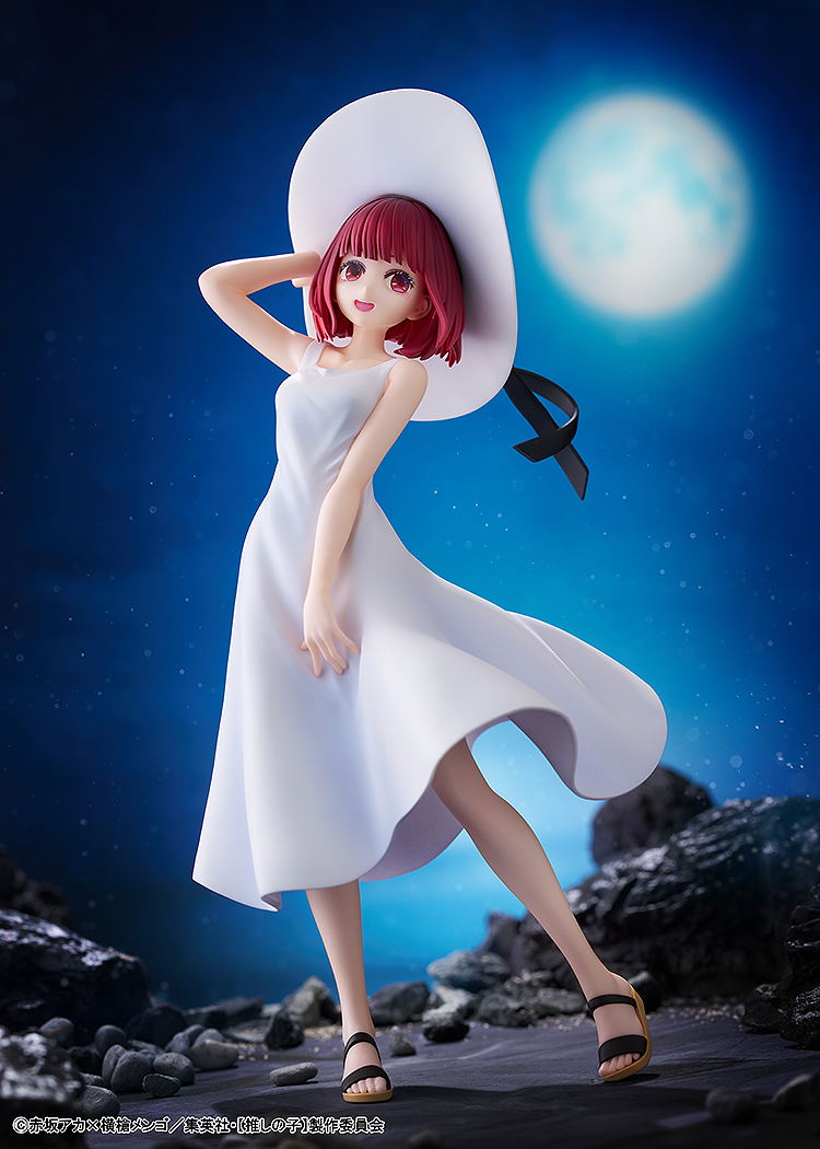 Oshi no Ko Pre-Painted Figure: Arima Kana Full moon...! Ver. image 12
