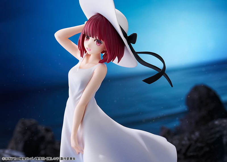 Oshi no Ko Pre-Painted Figure: Arima Kana Full moon...! Ver. image 13