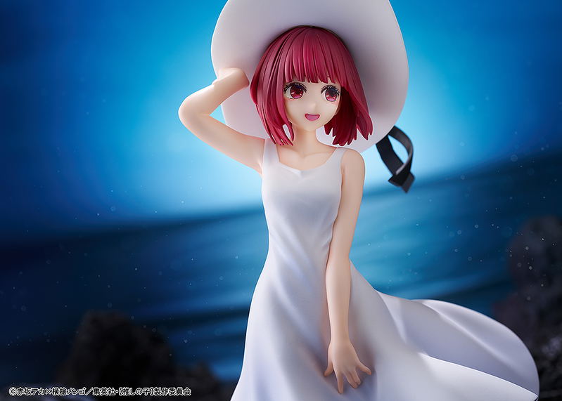 Oshi no Ko Pre-Painted Figure: Arima Kana Full moon...! Ver. image 14