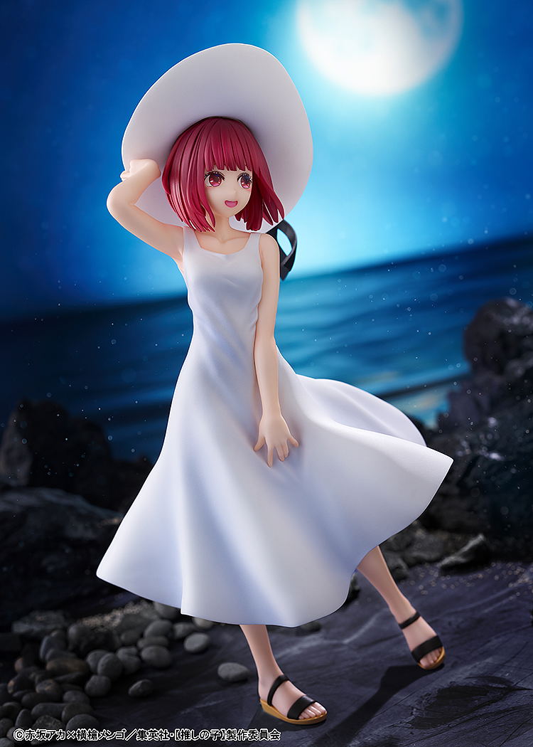 Oshi no Ko Pre-Painted Figure: Arima Kana Full moon...! Ver. image 15