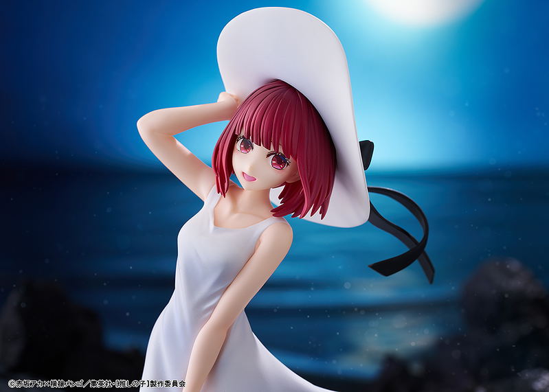 Oshi no Ko Pre-Painted Figure: Arima Kana Full moon...! Ver. image 16