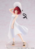 Oshi no Ko Pre-Painted Figure: Arima Kana Full moon...! Ver. thumbnail 2