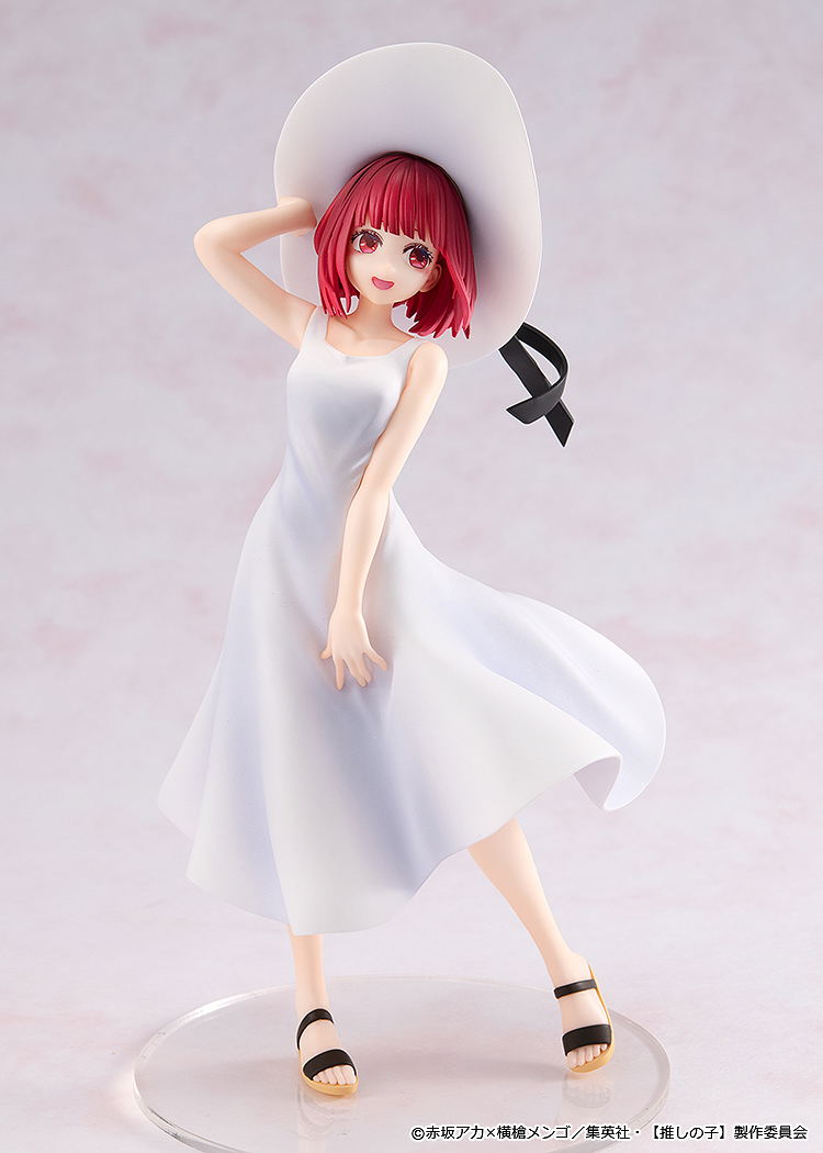 Oshi no Ko Pre-Painted Figure: Arima Kana Full moon...! Ver. image 3