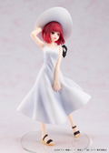 Oshi no Ko Pre-Painted Figure: Arima Kana Full moon...! Ver. thumbnail 4