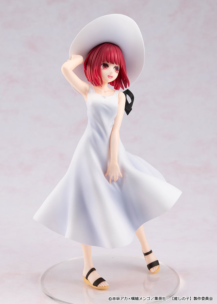 Oshi no Ko Pre-Painted Figure: Arima Kana Full moon...! Ver. image 4