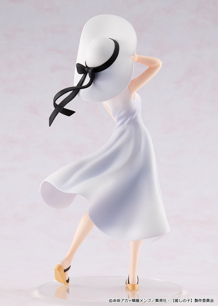 Oshi no Ko Pre-Painted Figure: Arima Kana Full moon...! Ver. image 5