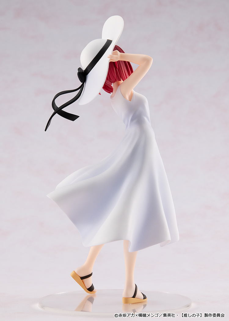 Oshi no Ko Pre-Painted Figure: Arima Kana Full moon...! Ver. image 6