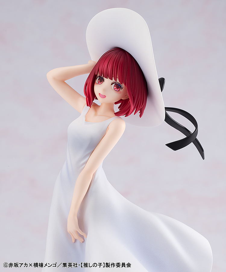 Oshi no Ko Pre-Painted Figure: Arima Kana Full moon...! Ver. image 7