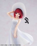 Oshi no Ko Pre-Painted Figure: Arima Kana Full moon...! Ver. thumbnail 8