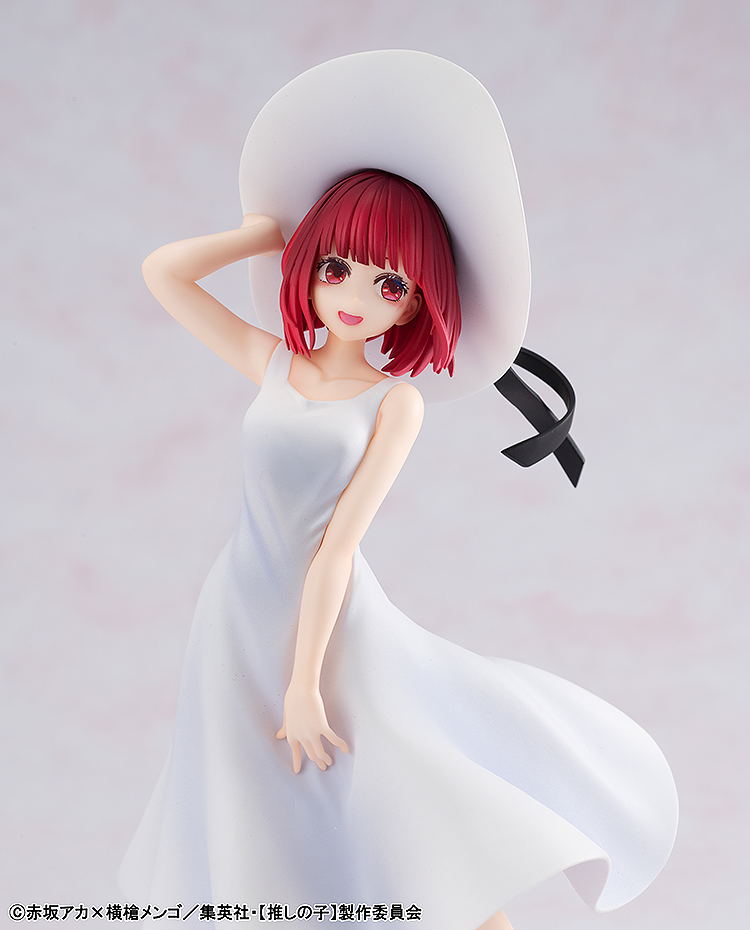 Oshi no Ko Pre-Painted Figure: Arima Kana Full moon...! Ver. image 8