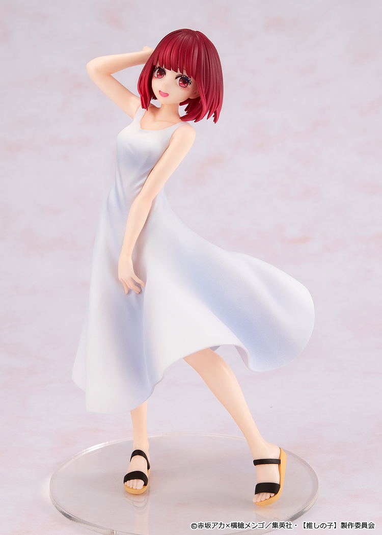 Oshi no Ko Pre-Painted Figure: Arima Kana Full moon...! Ver. image 9