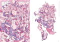 Popping Sweet Yumenouchi Artworks thumbnail 2