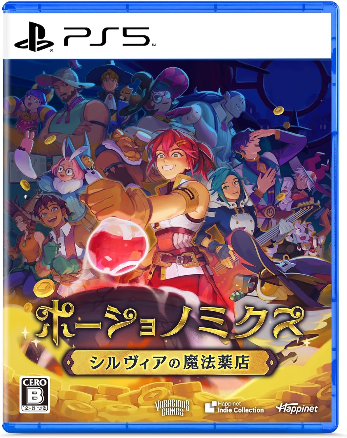 Potionomics [Masterwork Edition] (Multi-Language) — Import Game Deal