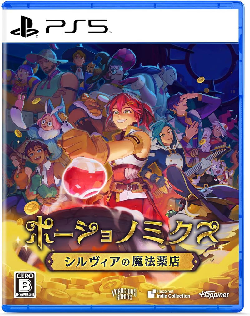 Potionomics [Masterwork Edition] (Multi-Language) image 1