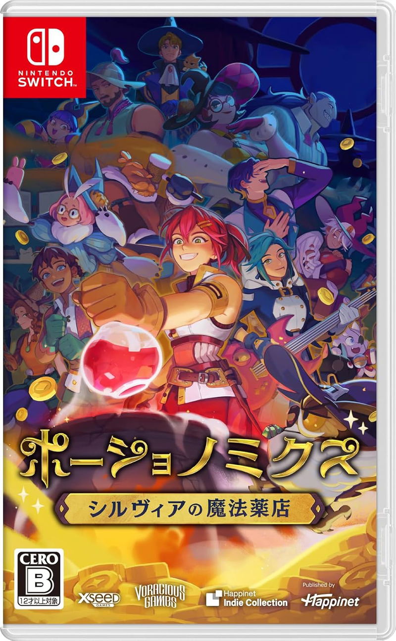 Potionomics [Masterwork Edition] (Multi-Language) image 1