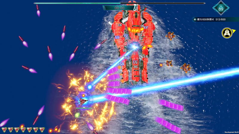 Raiden NOVA (Multi-Language) image 10