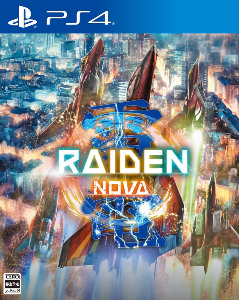 Raiden NOVA (Multi-Language) image 1