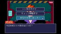 Read Only Memories: NEURODIVER (Multi-Language) thumbnail 10