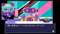Read Only Memories: NEURODIVER (Multi-Language) thumbnail 2