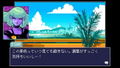 Read Only Memories: NEURODIVER (Multi-Language) thumbnail 4