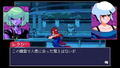 Read Only Memories: NEURODIVER (Multi-Language) thumbnail 9
