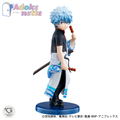 Adokenette Gintama: Sakata Gintoki thumbnail 6