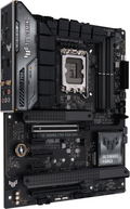 ASUS TUF Gaming (Z790-Plus WIFI) thumbnail 3