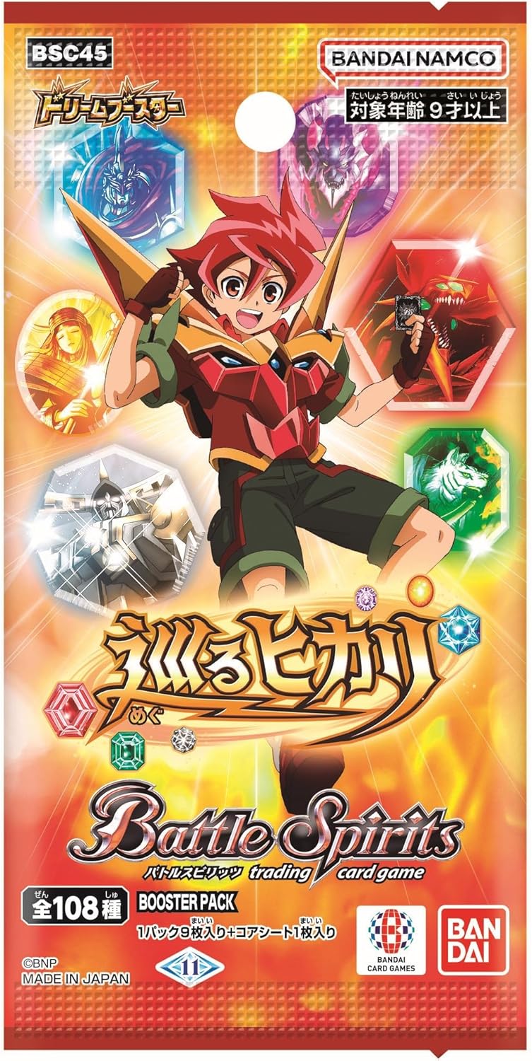Battle Spirits Dream Booster Meguru Hikari BSC45 (Set of 10 Packs)