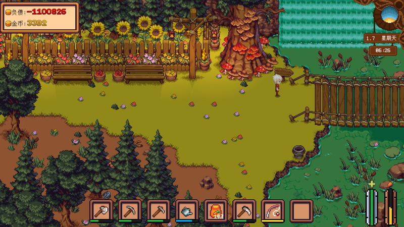 Farm Debt Repay Life <span class="ext" style="background-color: #2a475e; color: #FFFFFF;">STEAM</span> <span class="ext ext_digital">digital</span> image 12