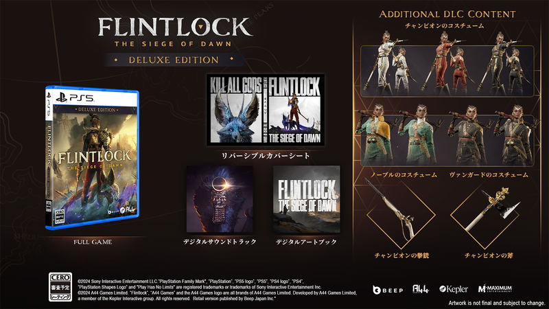 Flintlock: The Siege of Dawn [Deluxe Edition] (Multi-Language) image 1