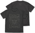 Godzilla - Mothra (1992) T-shirt (Sumi | Size M) thumbnail 1