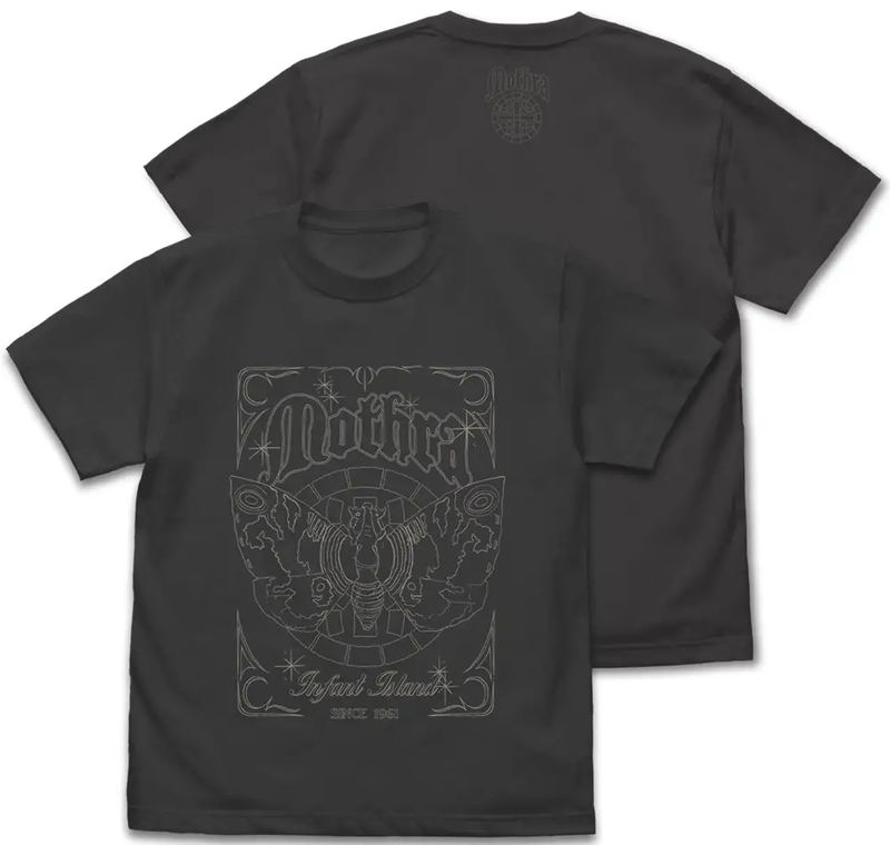 Godzilla - Mothra (1992) T-shirt (Sumi | Size XL) image 1