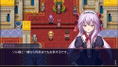 Kemco RPG Selection Vol. 1 thumbnail 2