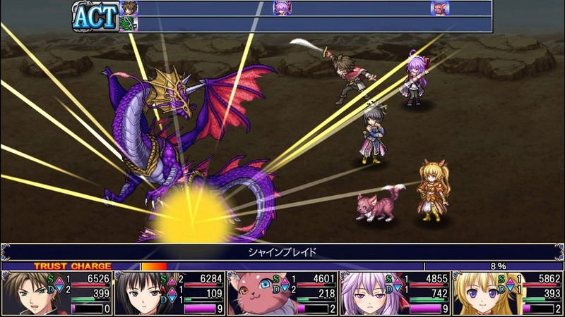 Kemco RPG Selection Vol. 1 image 3
