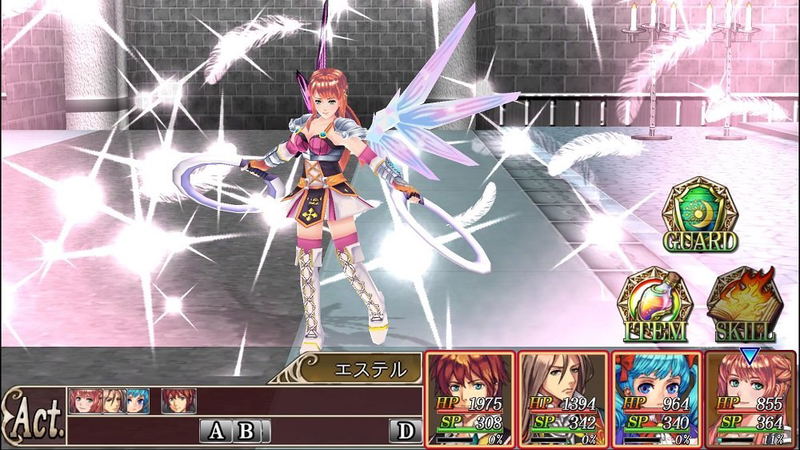 Kemco RPG Selection Vol. 1 image 6