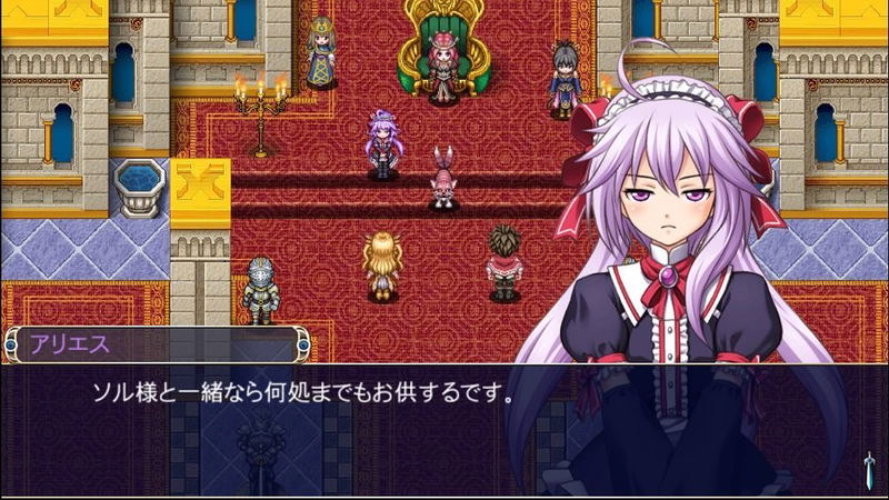 Kemco RPG Selection Vol. 1 (Multi-Language) image 2