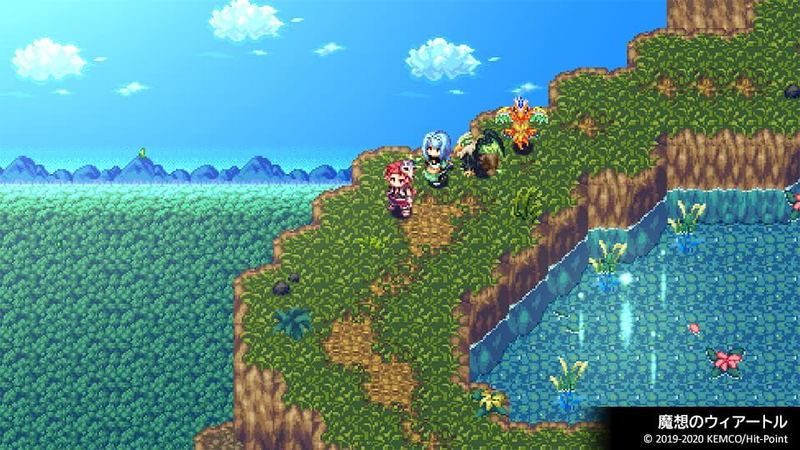 Kemco RPG Selection Vol. 8 (Multi-Language) image 2