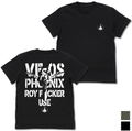 Macross Zero - VF-0S Phoenix T-shirt (Black | Size M) thumbnail 1