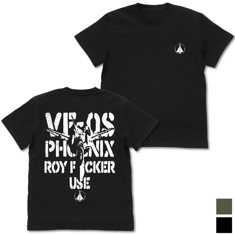 Macross Zero - VF-0S Phoenix T-shirt (Black | Size S) image 1
