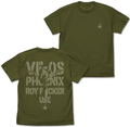 Macross Zero - VF-0S Phoenix T-shirt (Moss | Size L) thumbnail 1