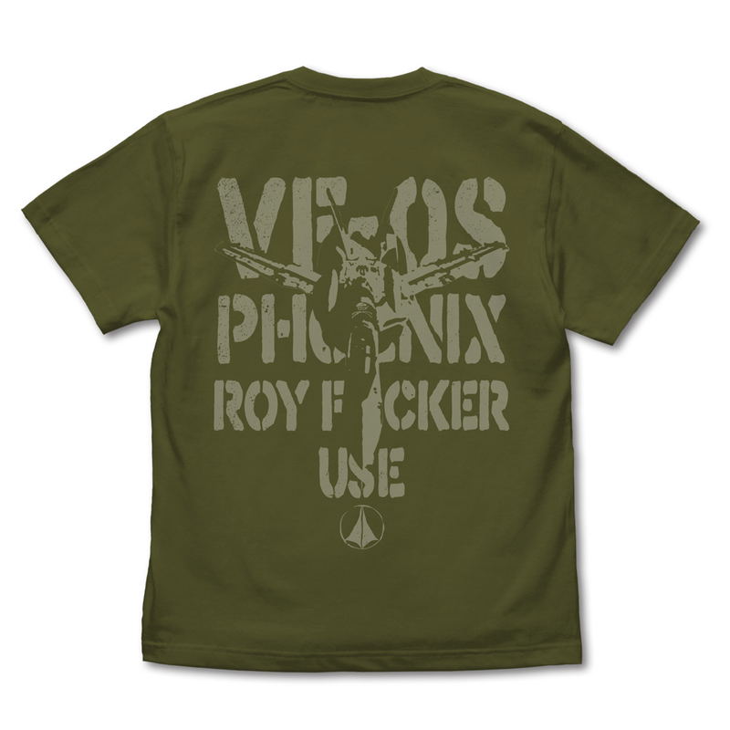 Macross Zero - VF-0S Phoenix T-shirt (Moss | Size L) image 2