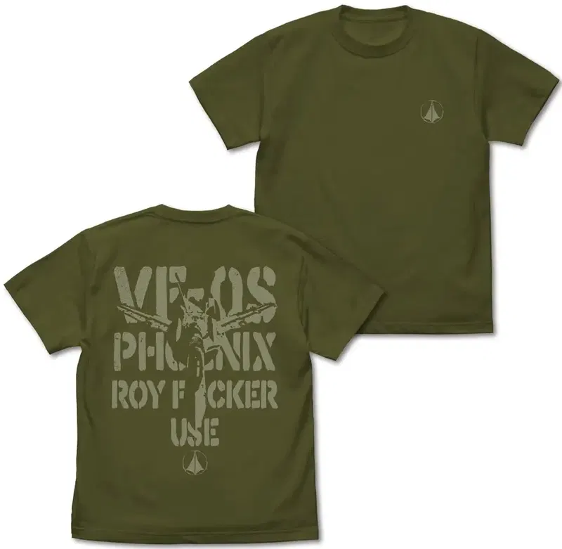 Macross Zero - VF-0S Phoenix T-shirt (Moss | Size S) image 1