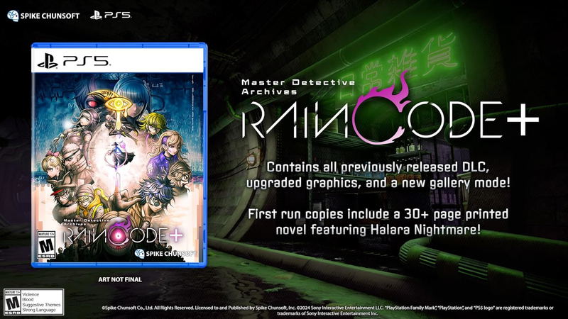 Master Detective Archives: RAIN CODE image 2